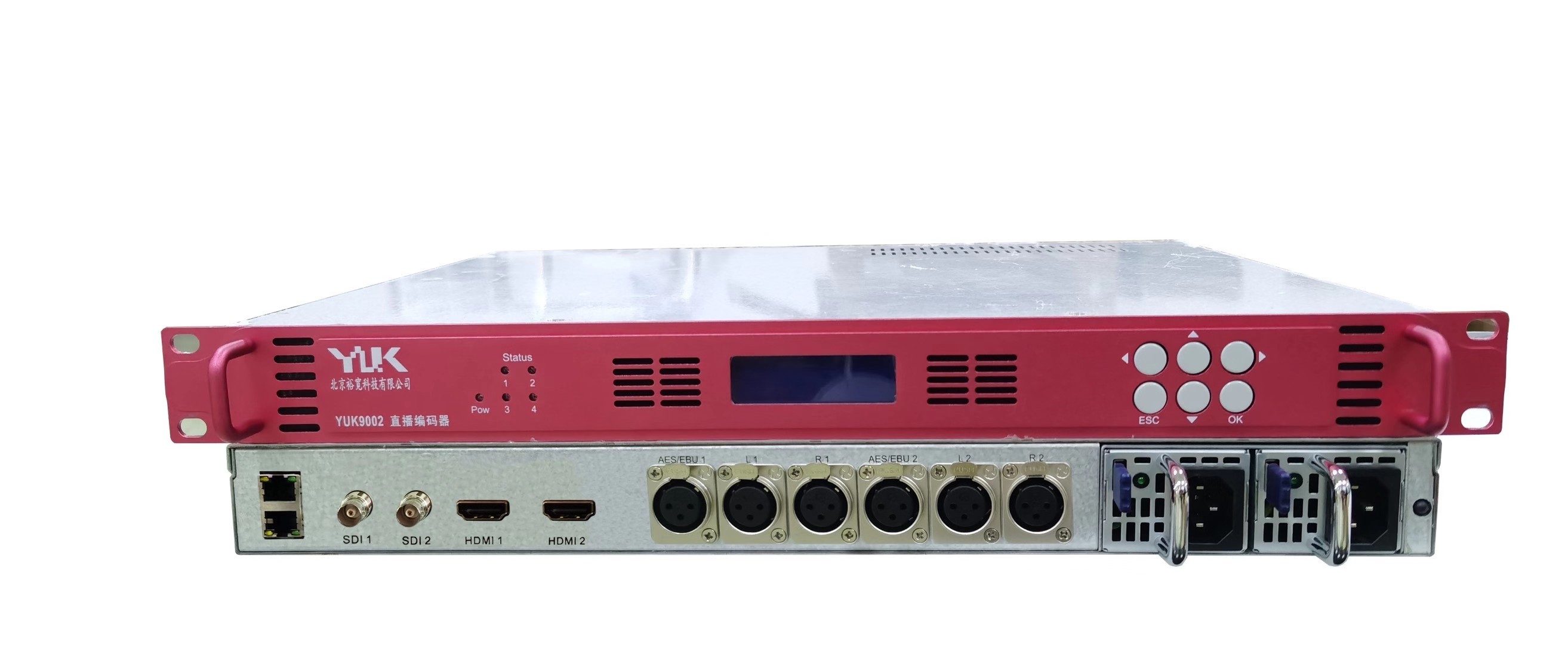 北京裕宽科技有限公司流媒体编码器升级版马上出炉