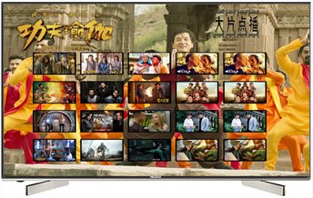 YUK9100马赛克视频导航系统